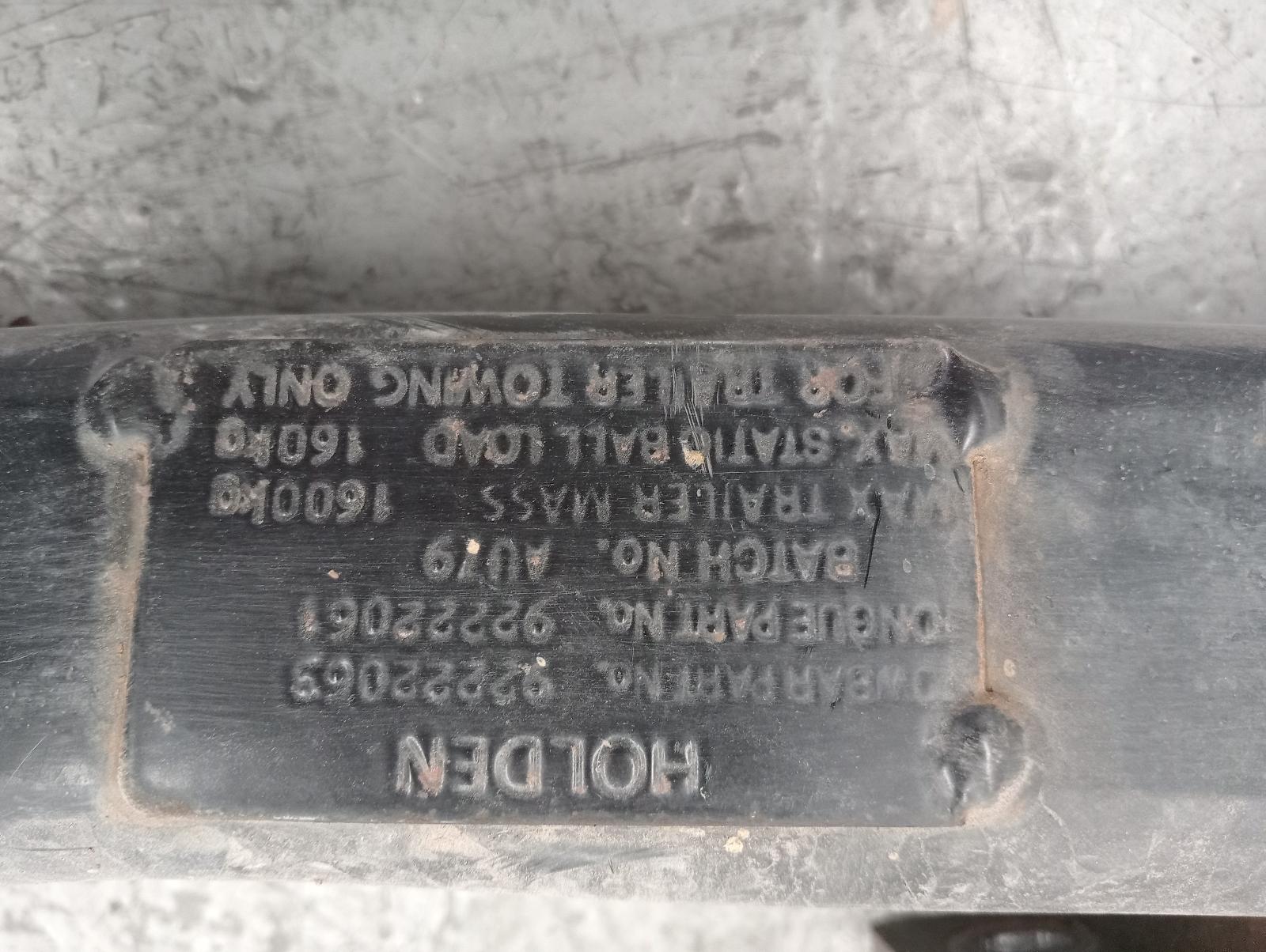 8861621