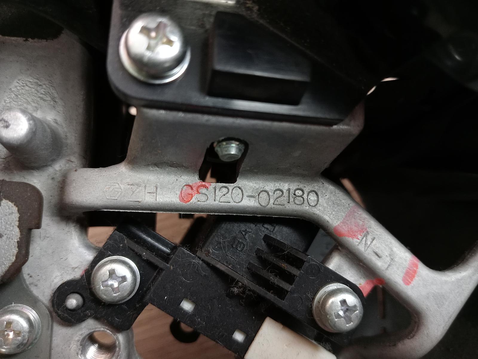 8985215