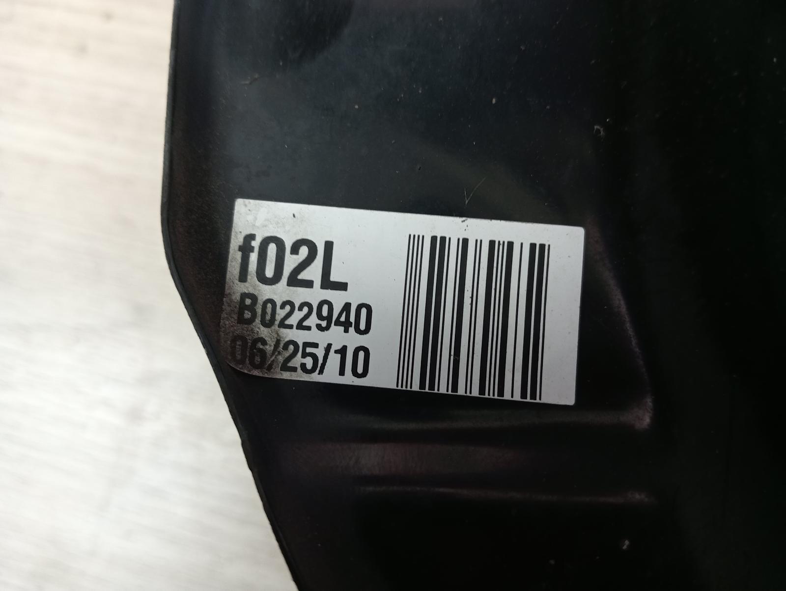 8950925