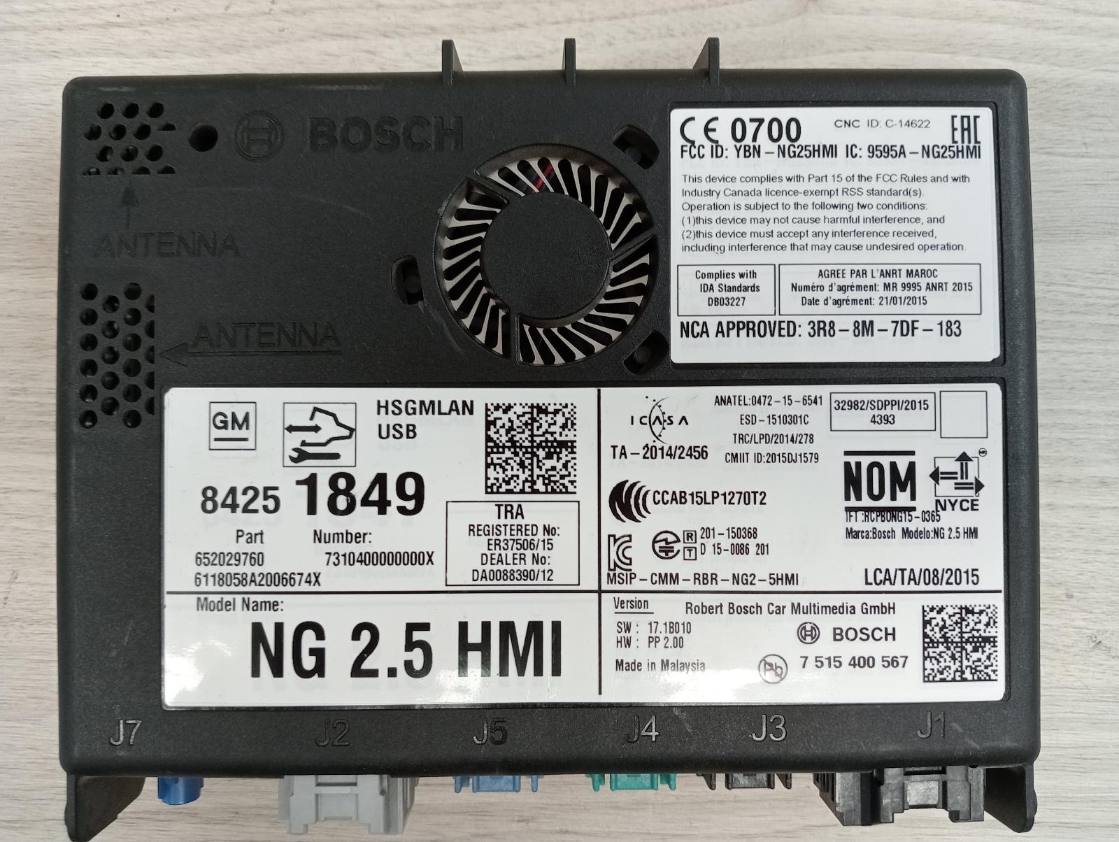 8971635