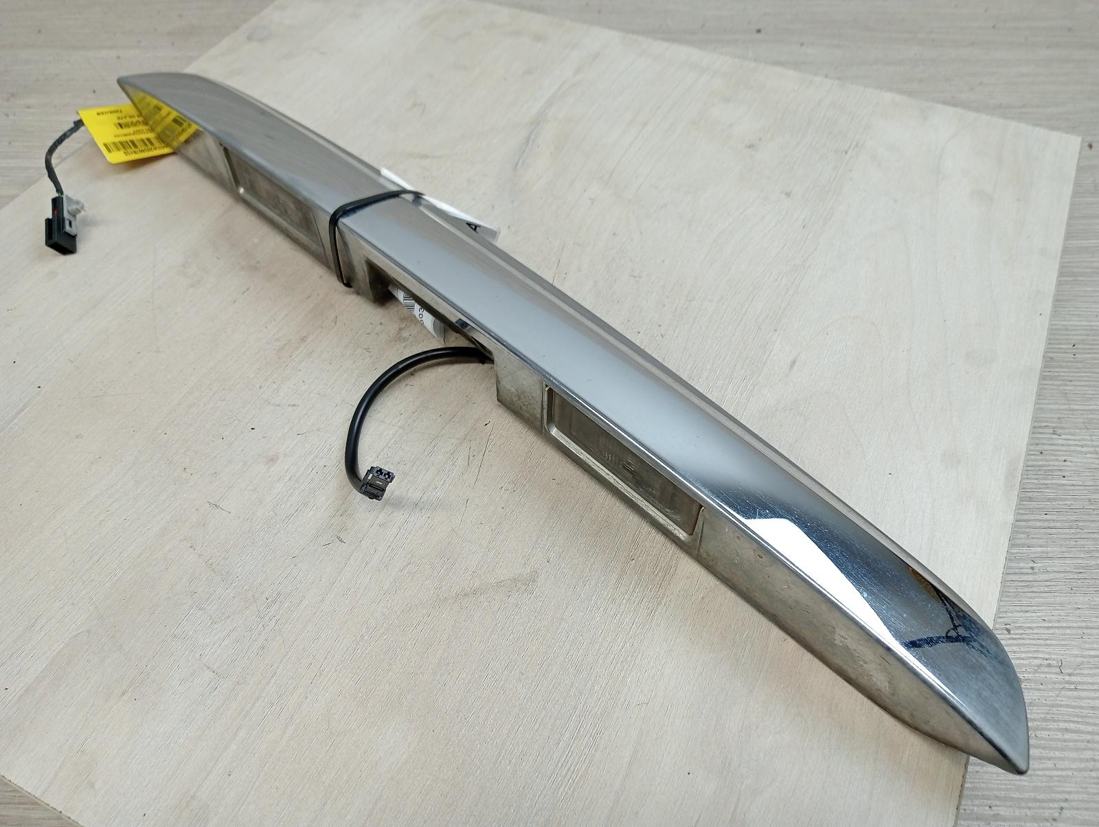 8950021