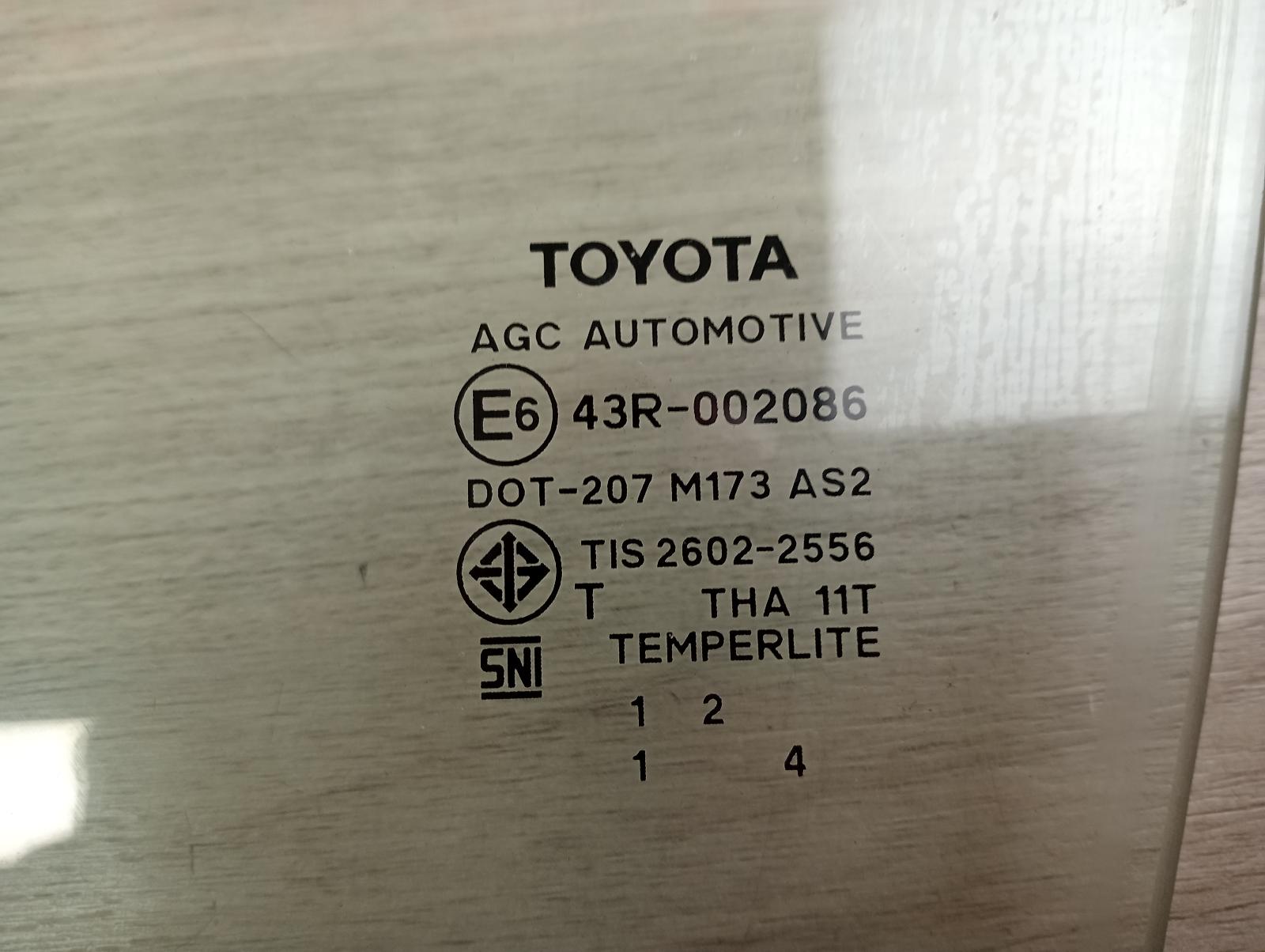8950139