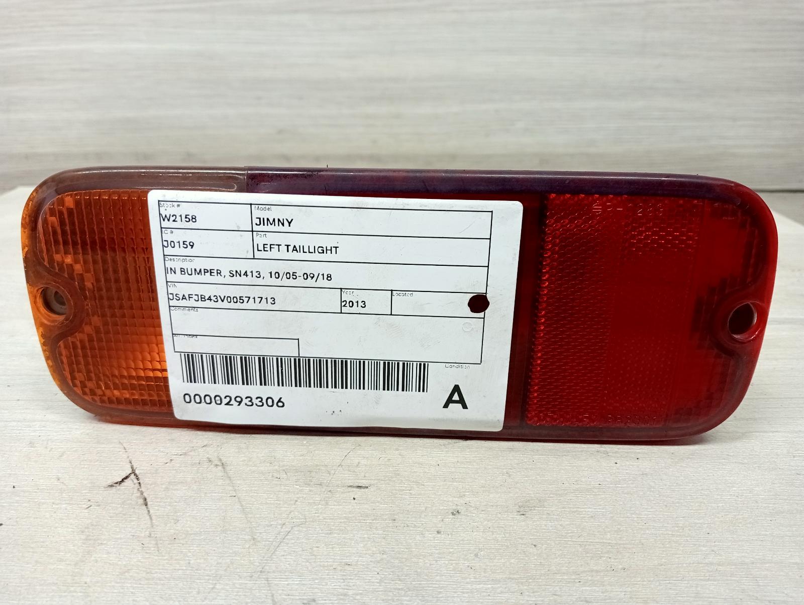 8961008