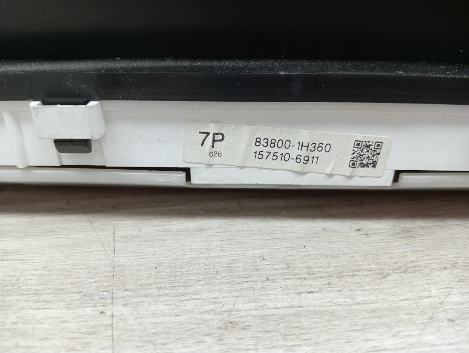 8956173