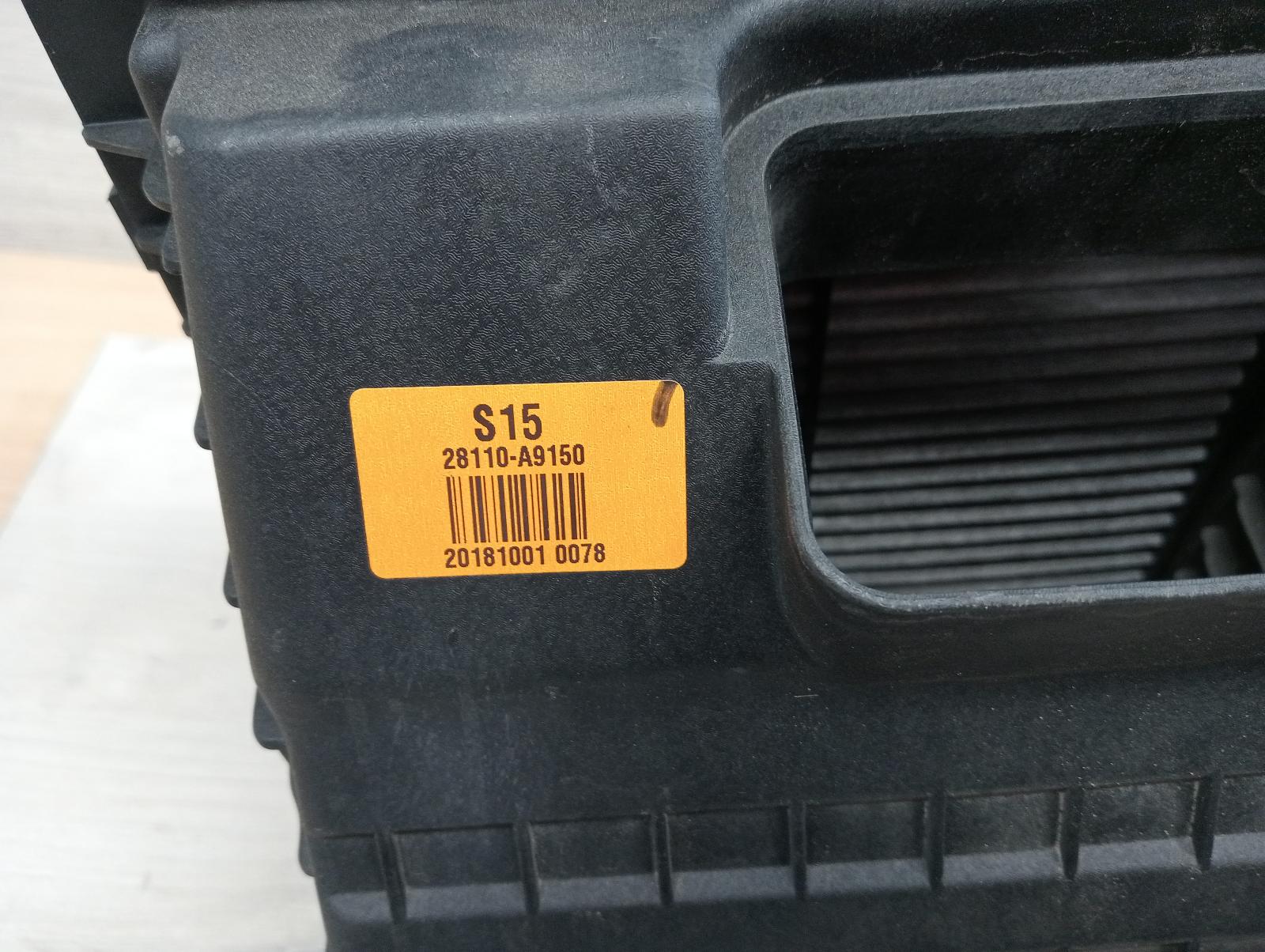 8948689