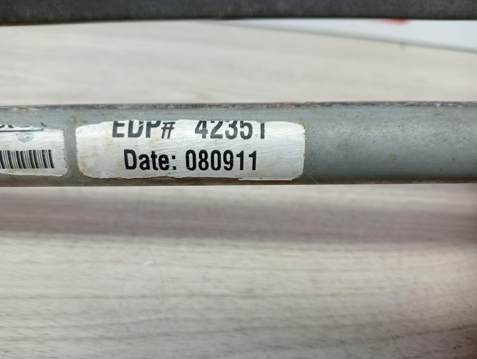 8857316