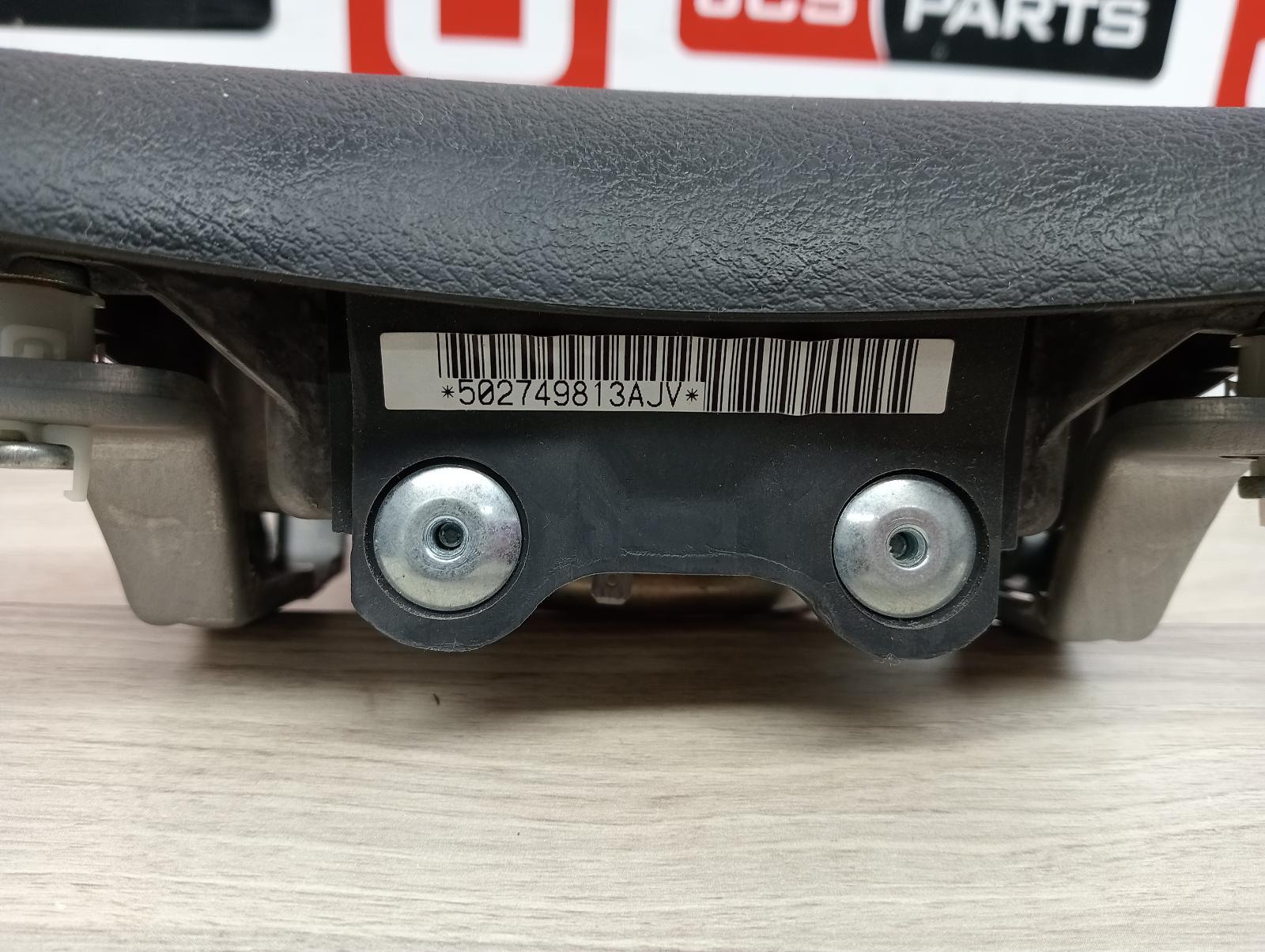 8973281