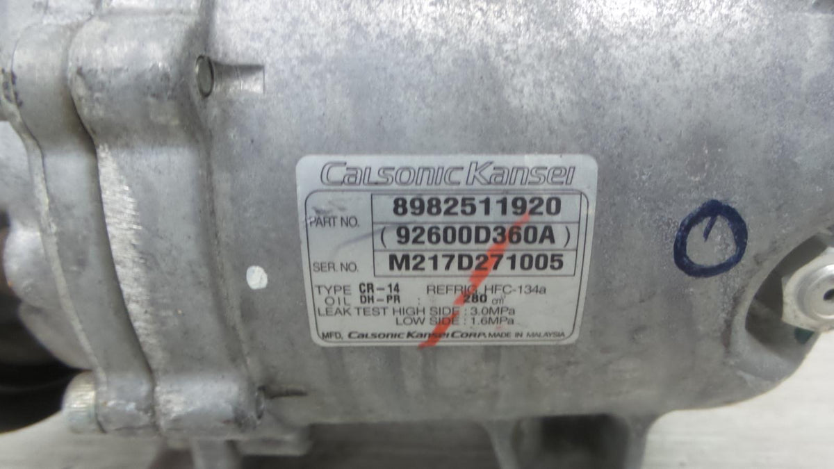 8994685