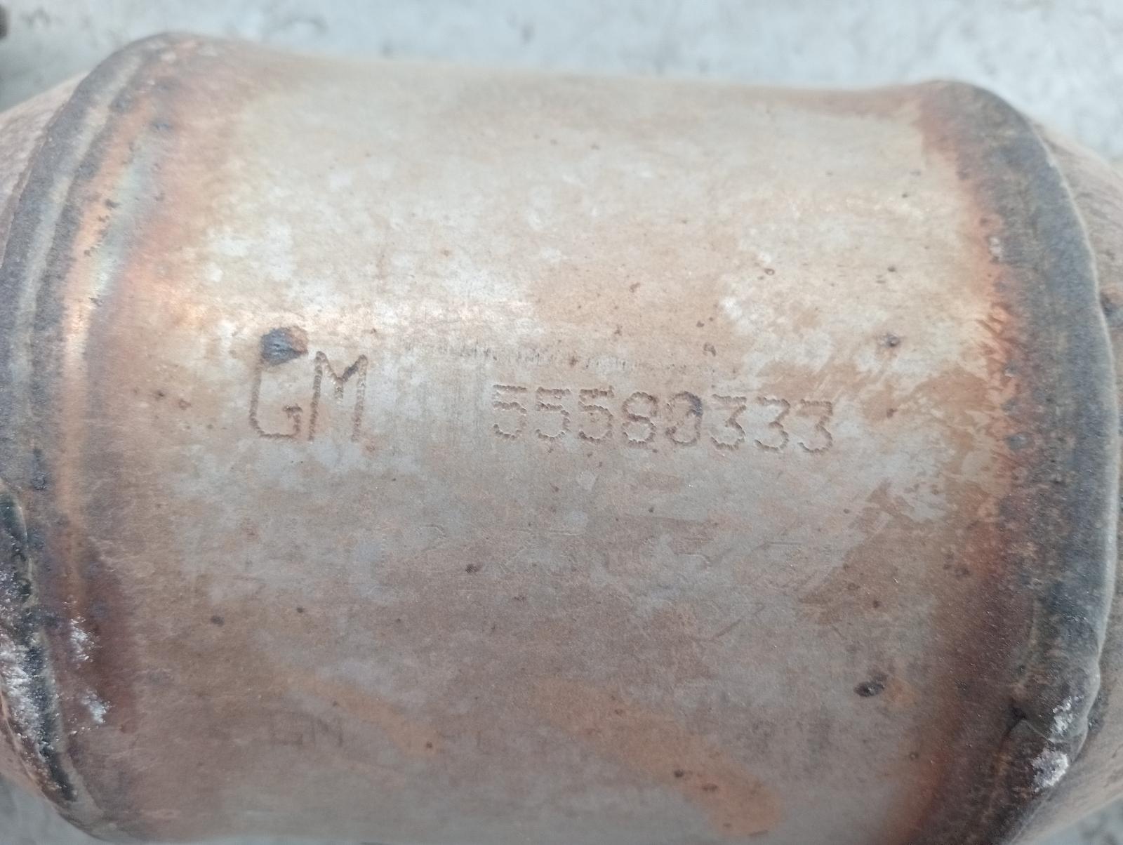 8974450