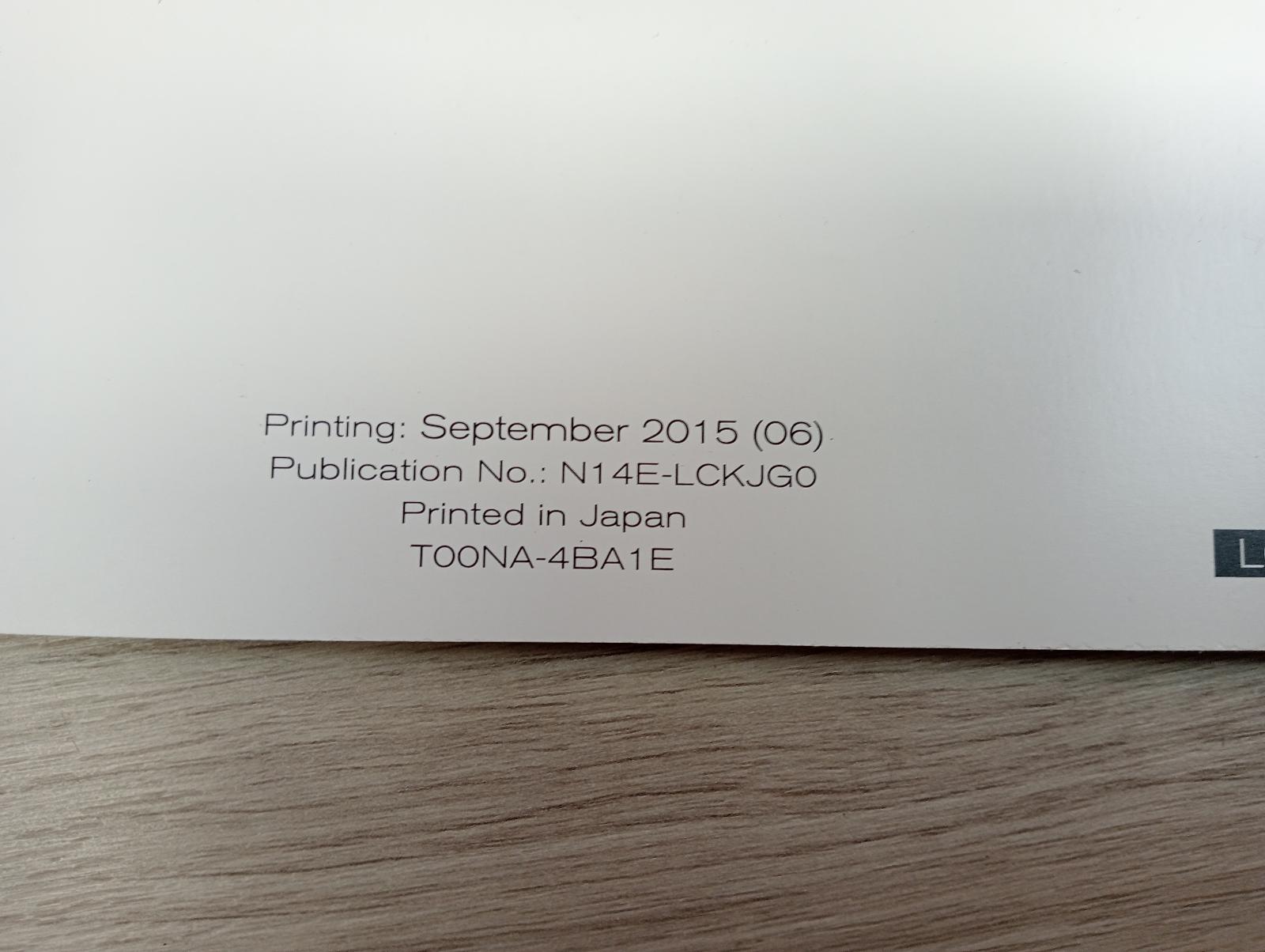 8864685