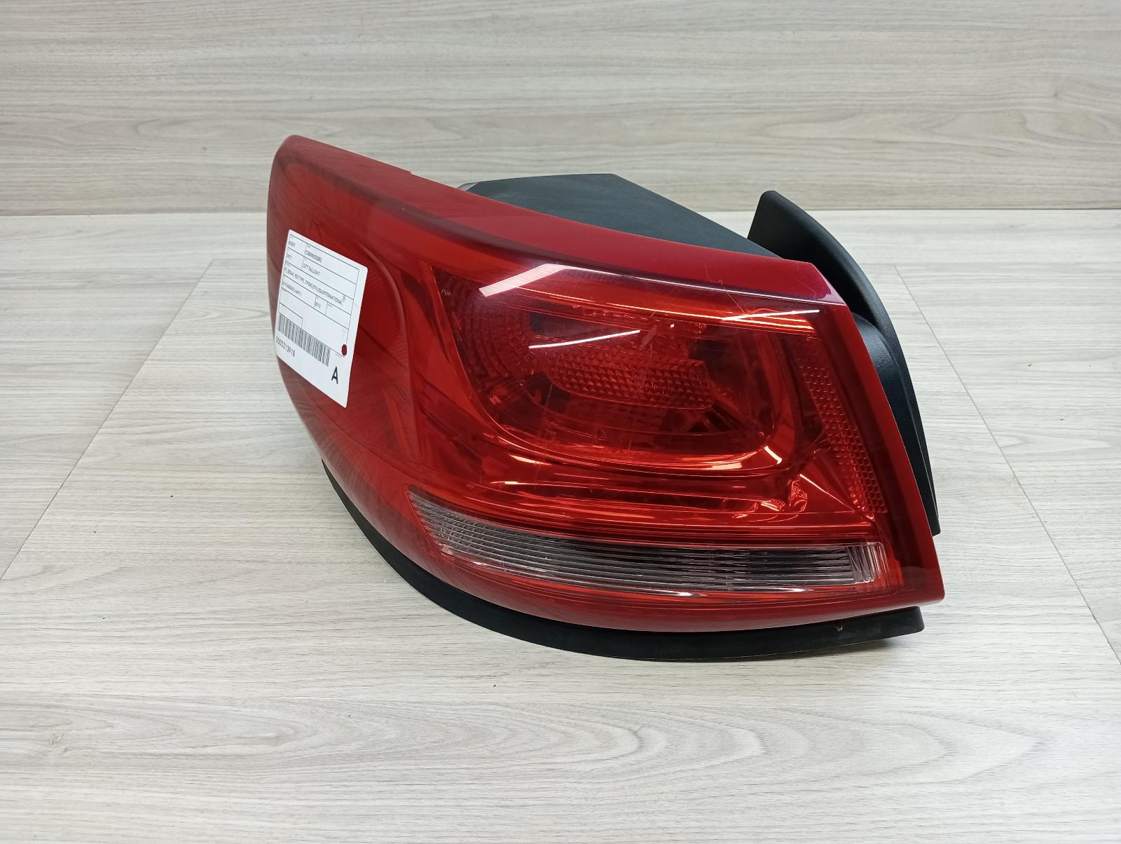8982561