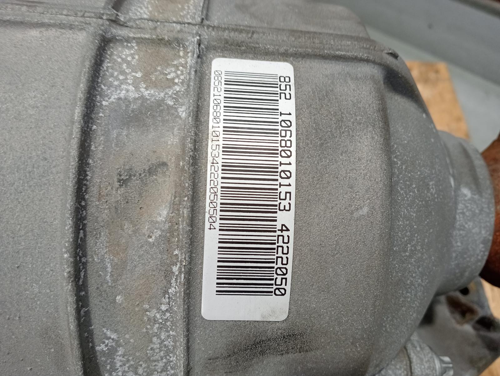 8992950