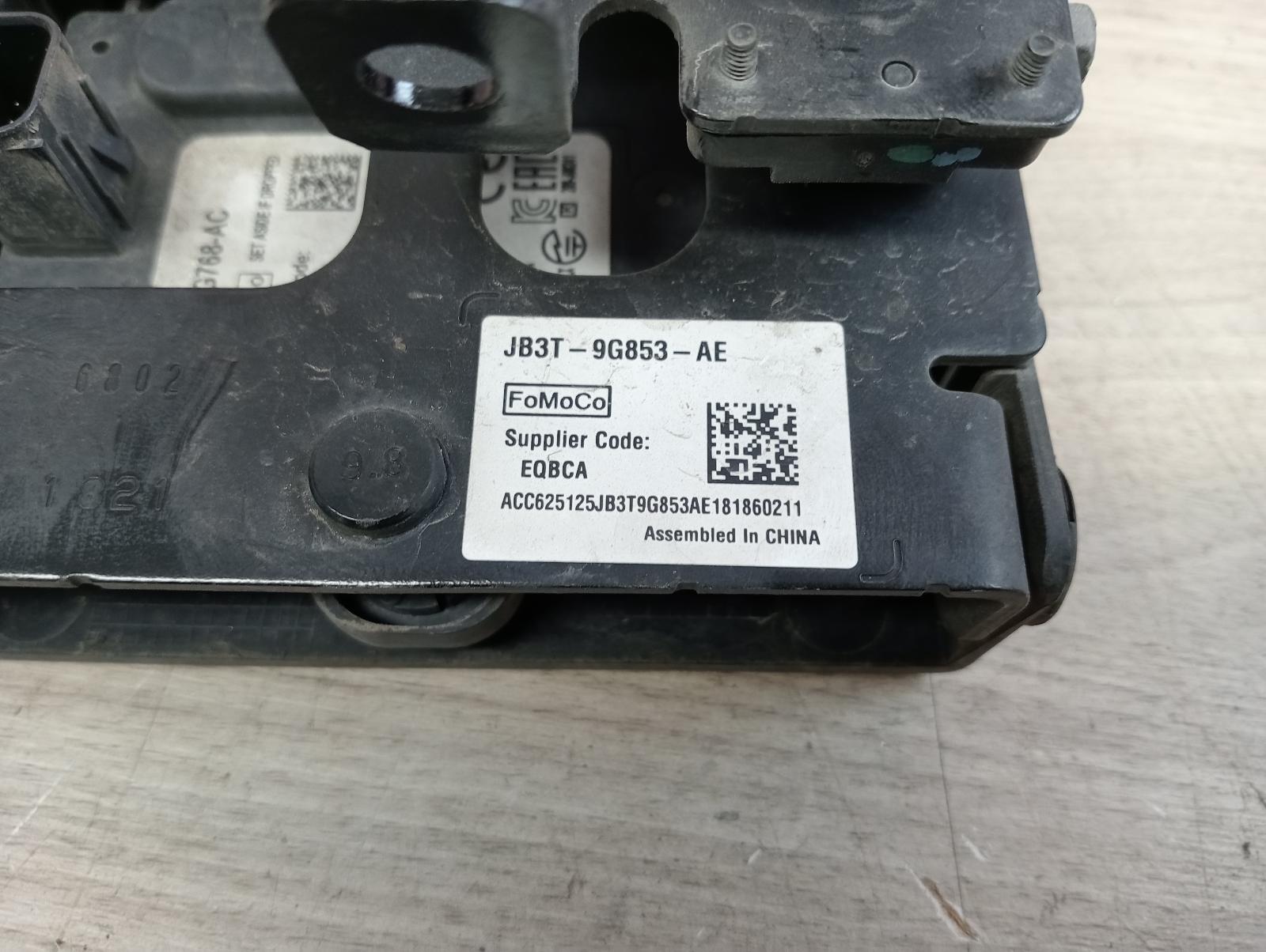 8993775