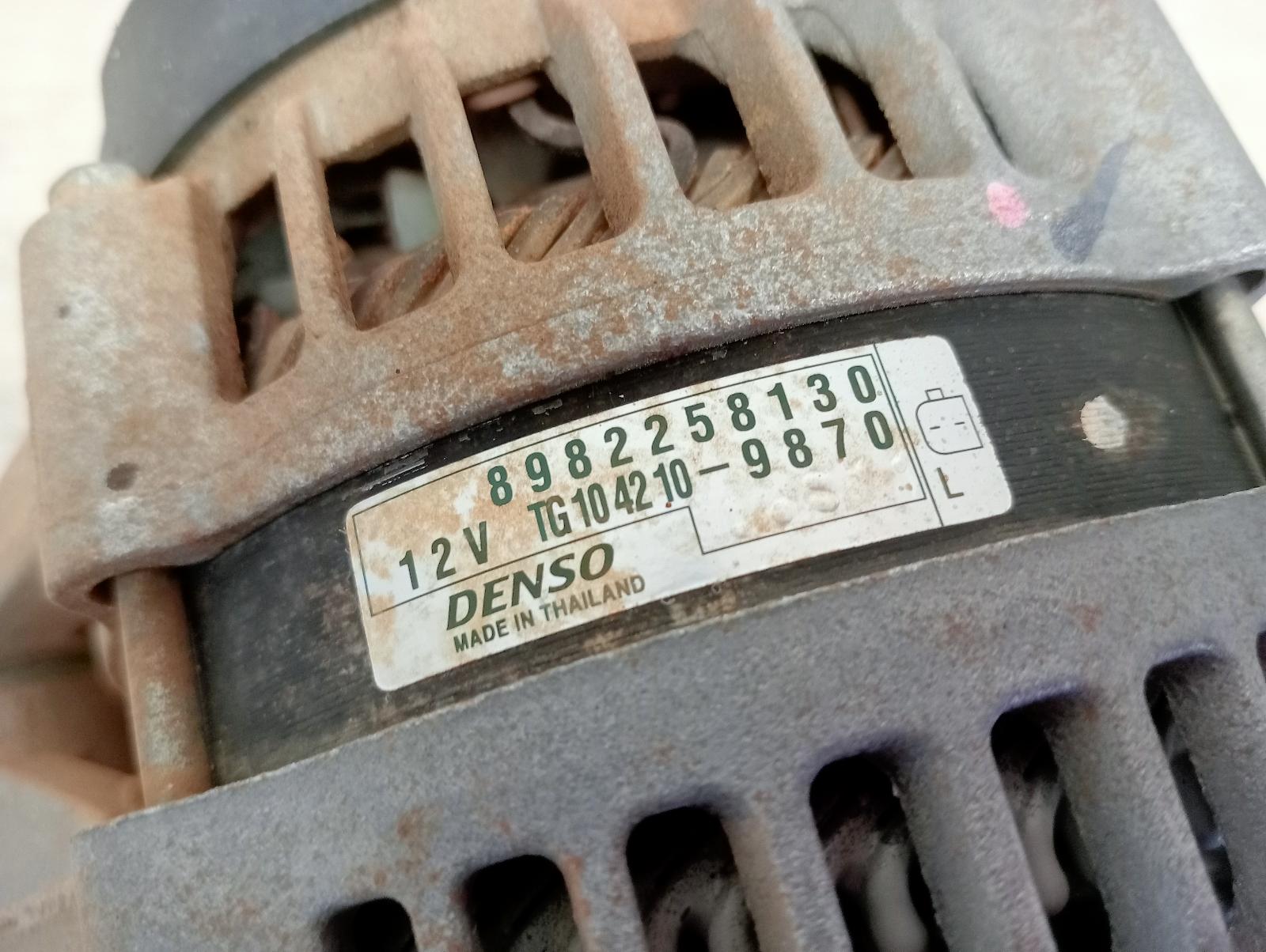8965234