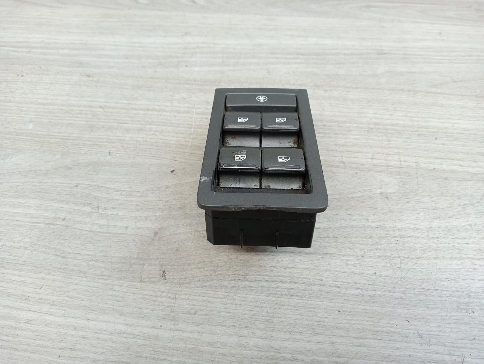 8711923