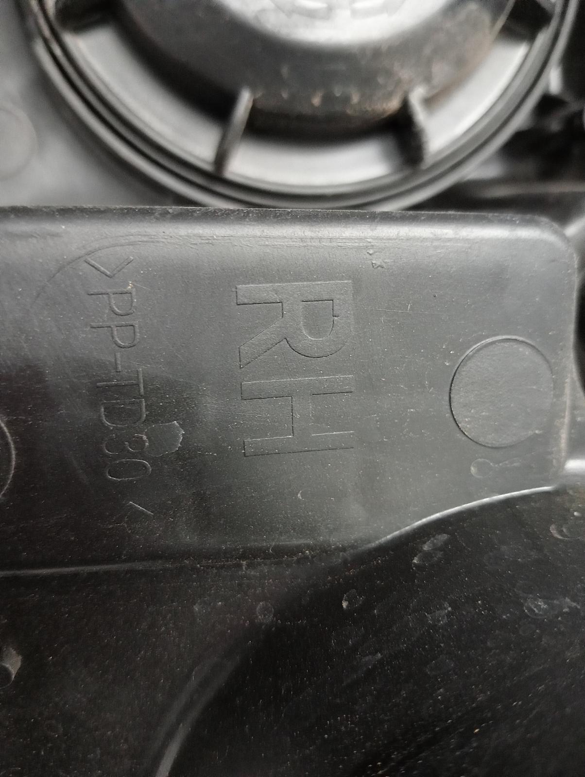 8972454