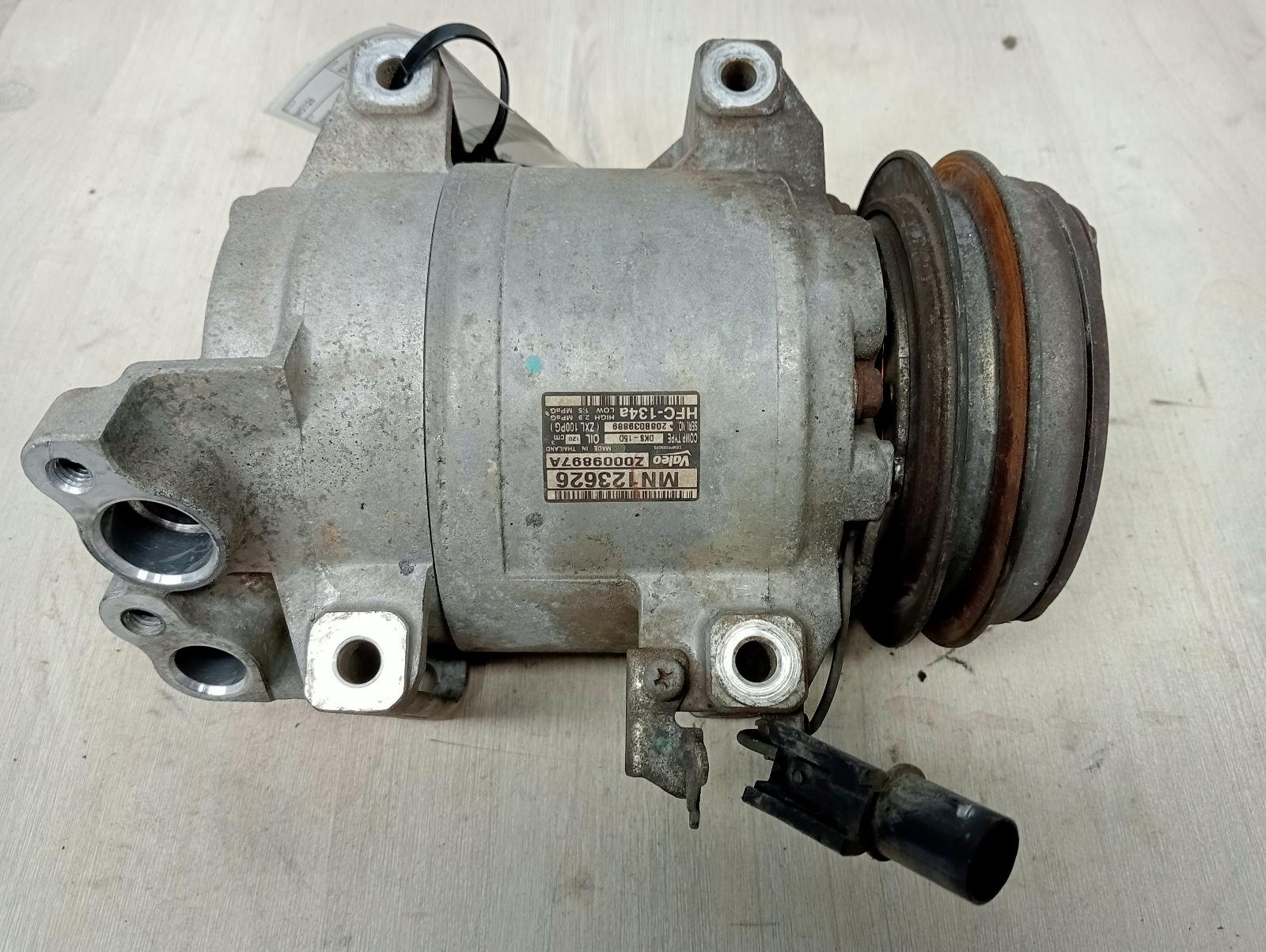 8788761