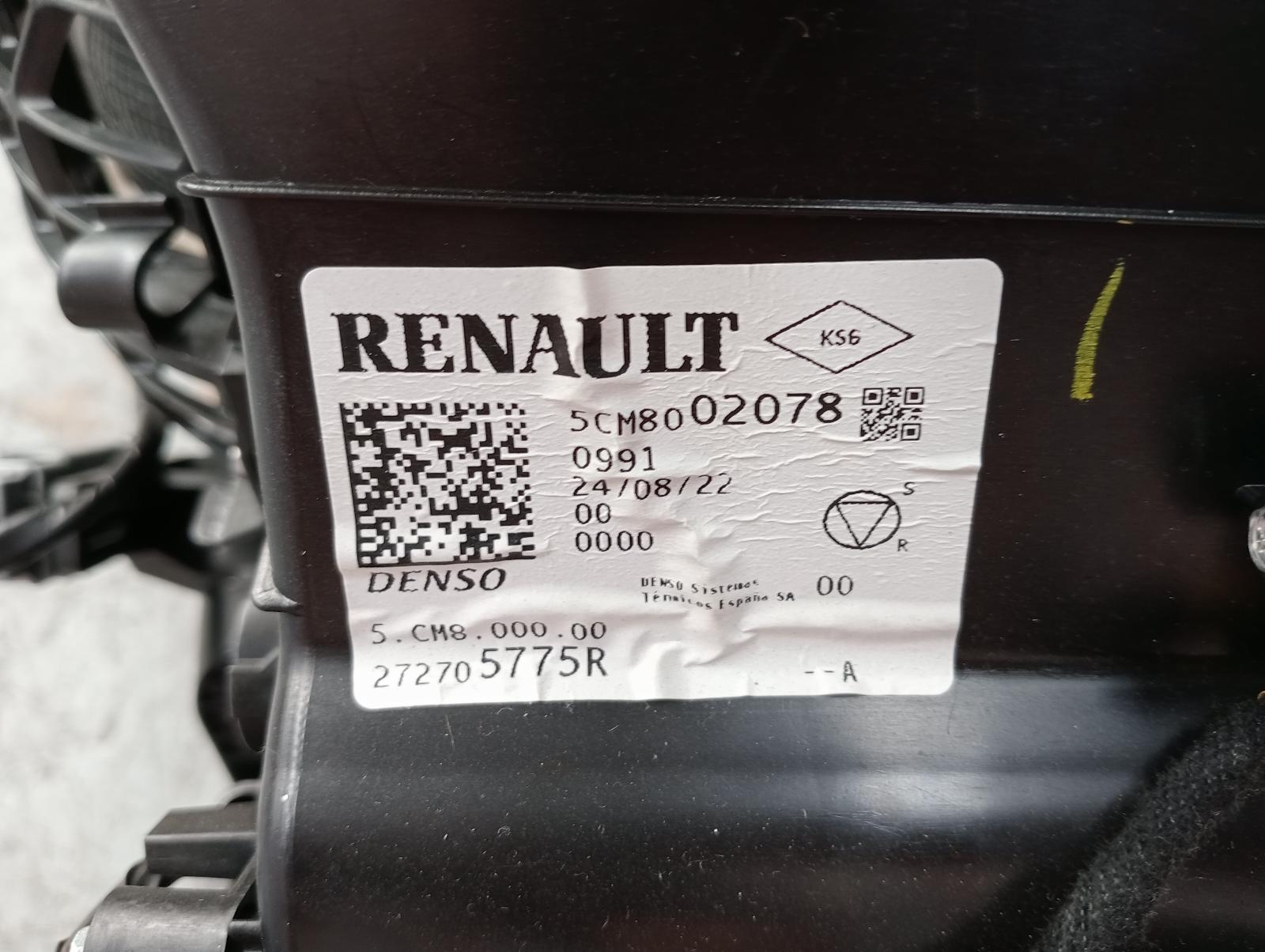 8975042
