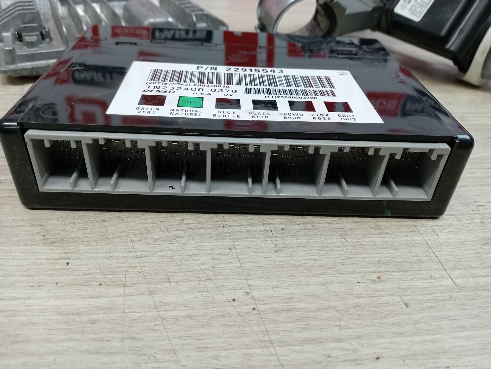 8937132