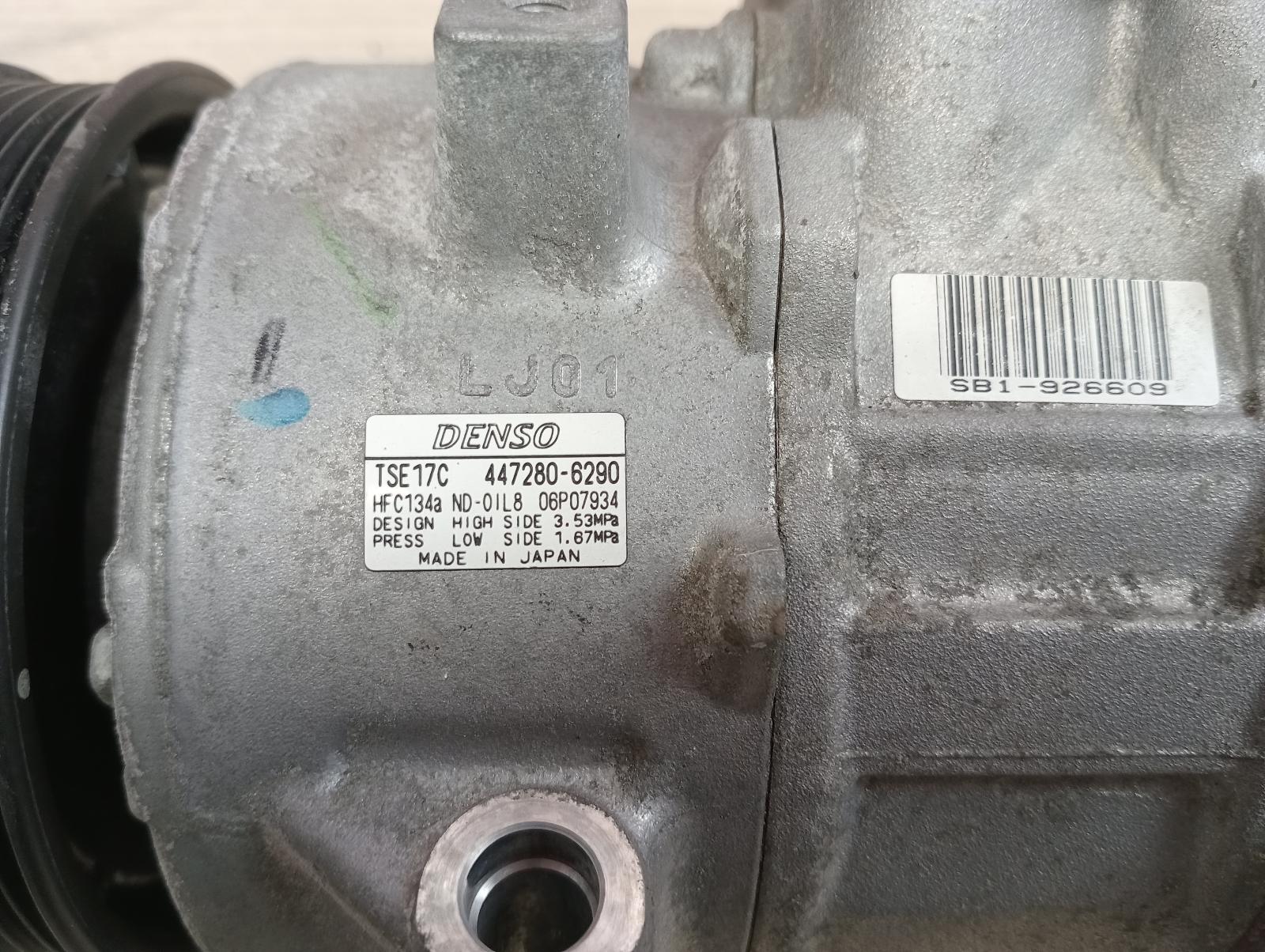 8831203