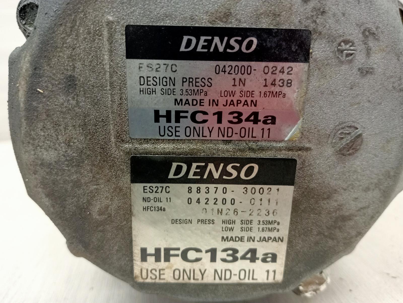 8958323