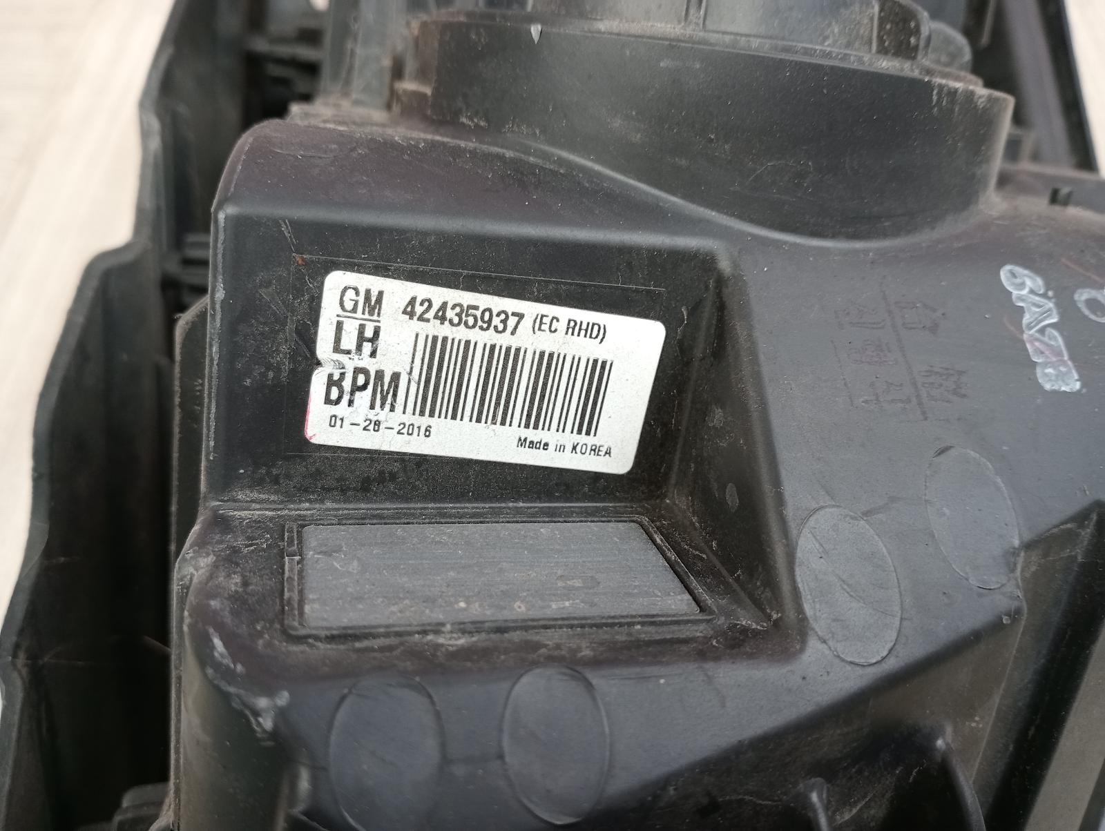 8969574