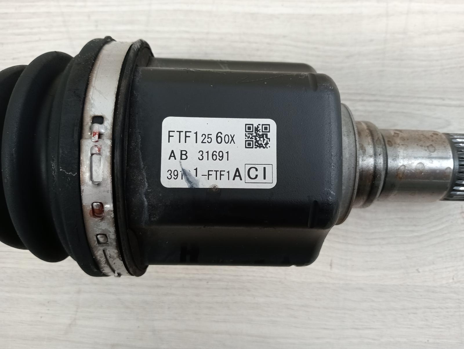 8977739