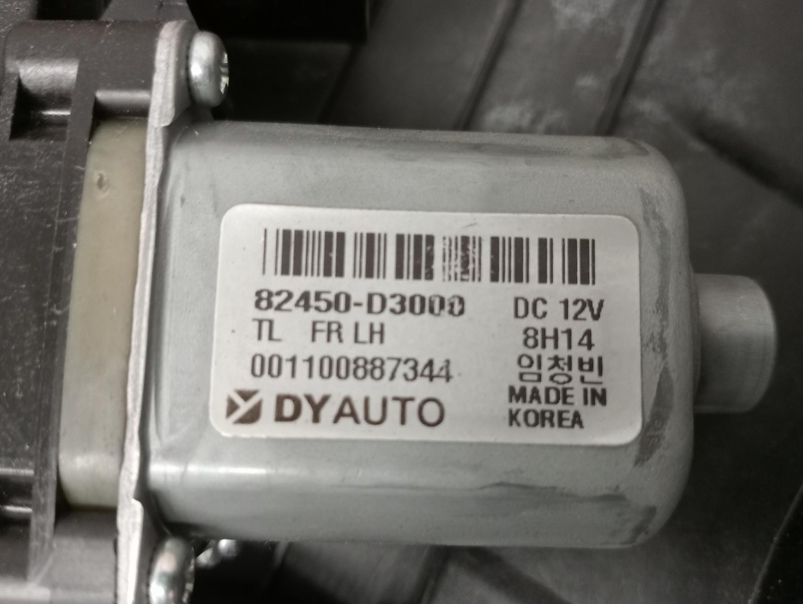 8791130