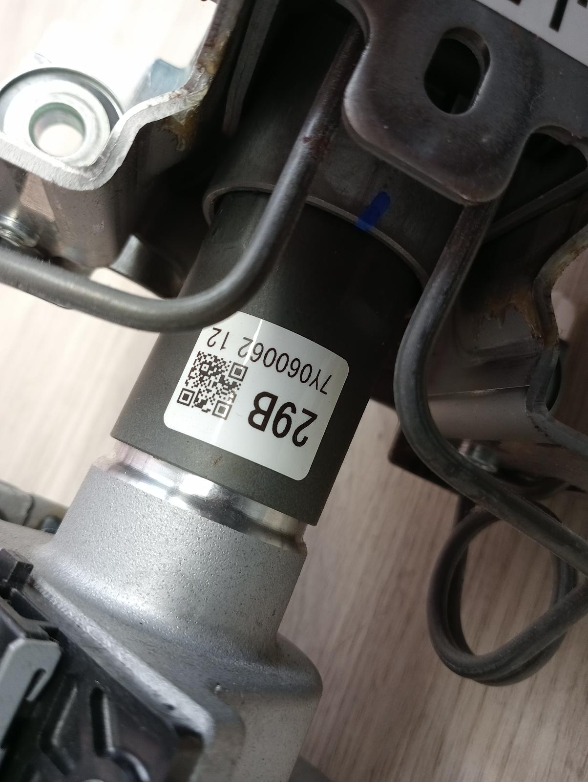 8953395