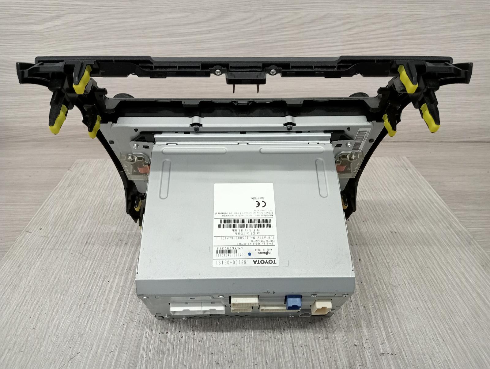 8976079