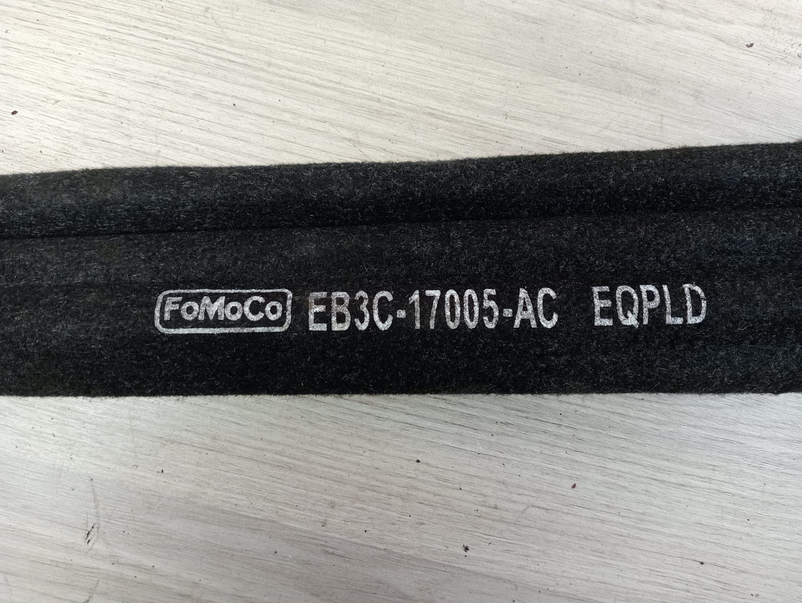 8982075