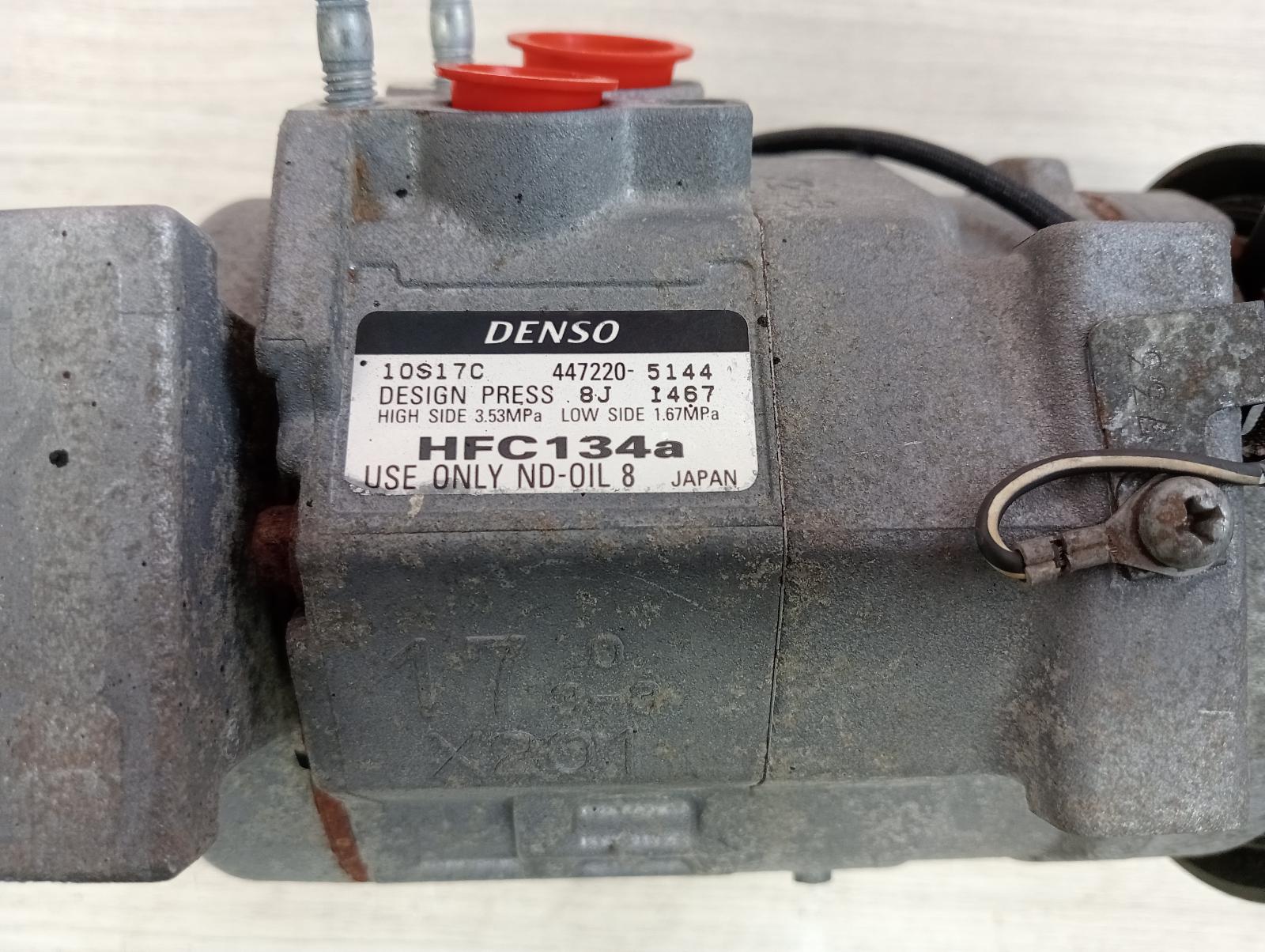 8986369