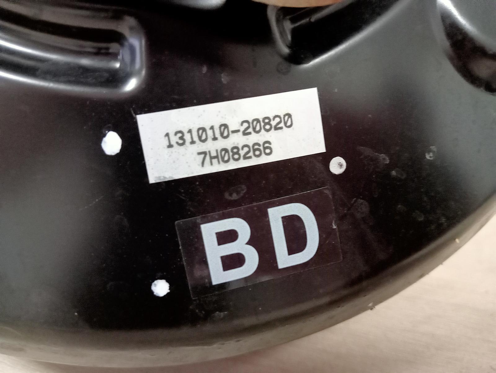 8971756