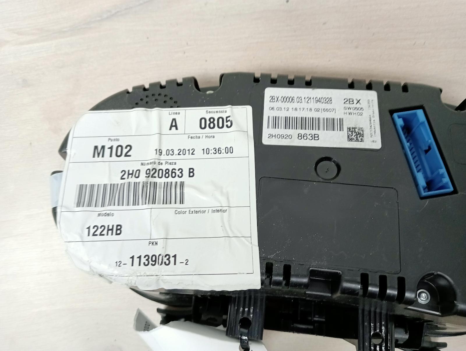 8972483