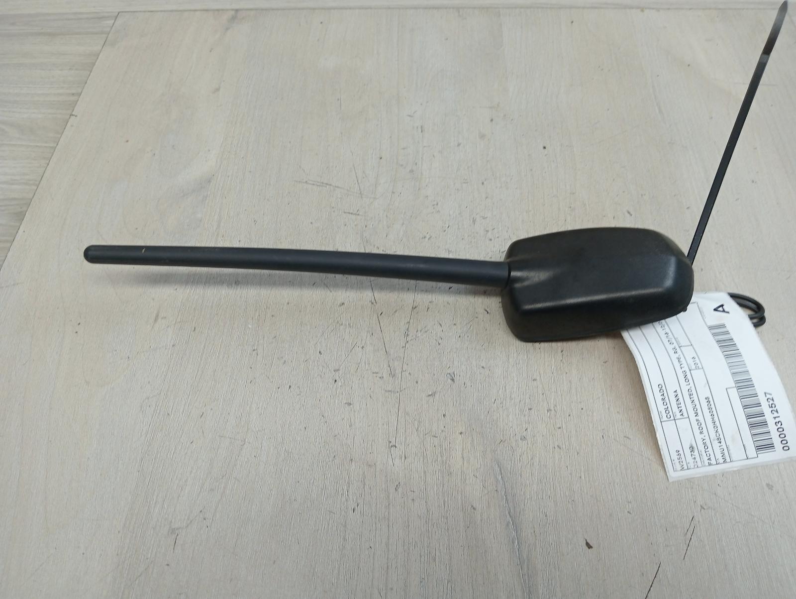 HOLDEN COLORADO ANTENNA FACTORY, ROOF MOUNTED, LONG TYPE, RG, 07/16-12/20 2016