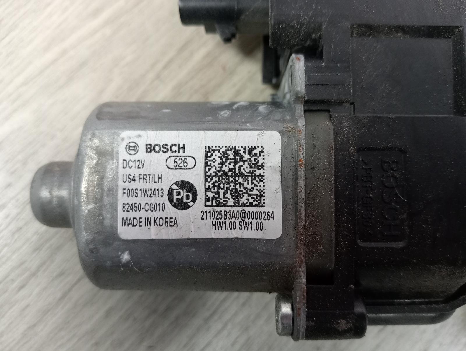 8977248