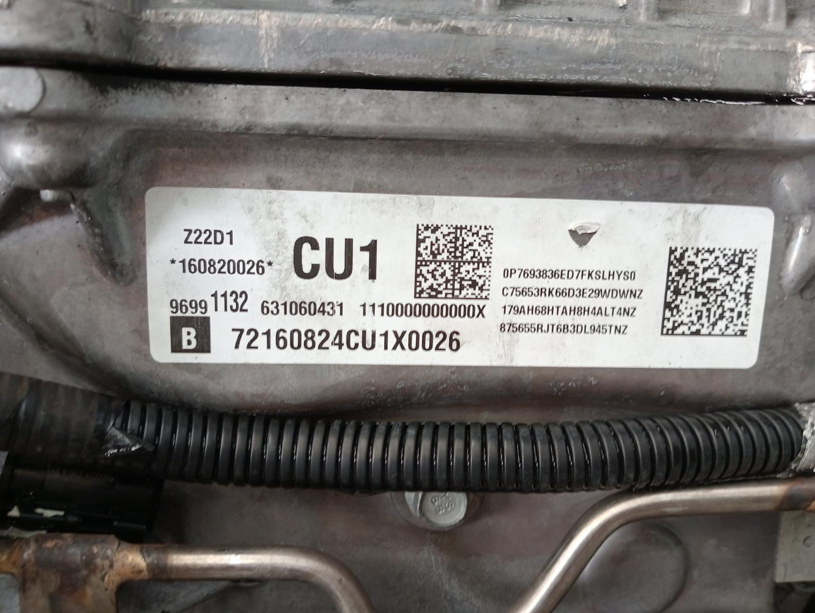 8972651