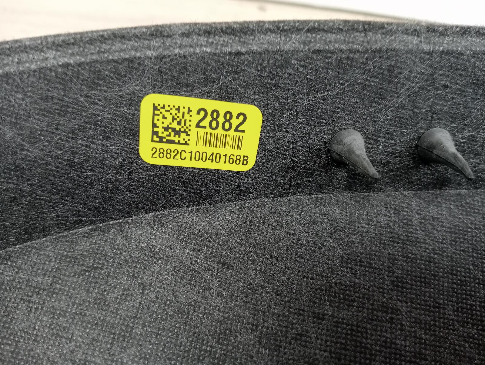 8946087