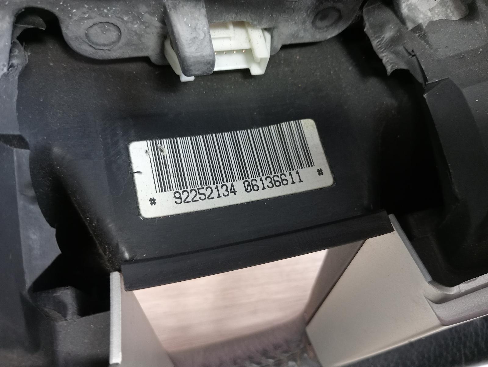8959663