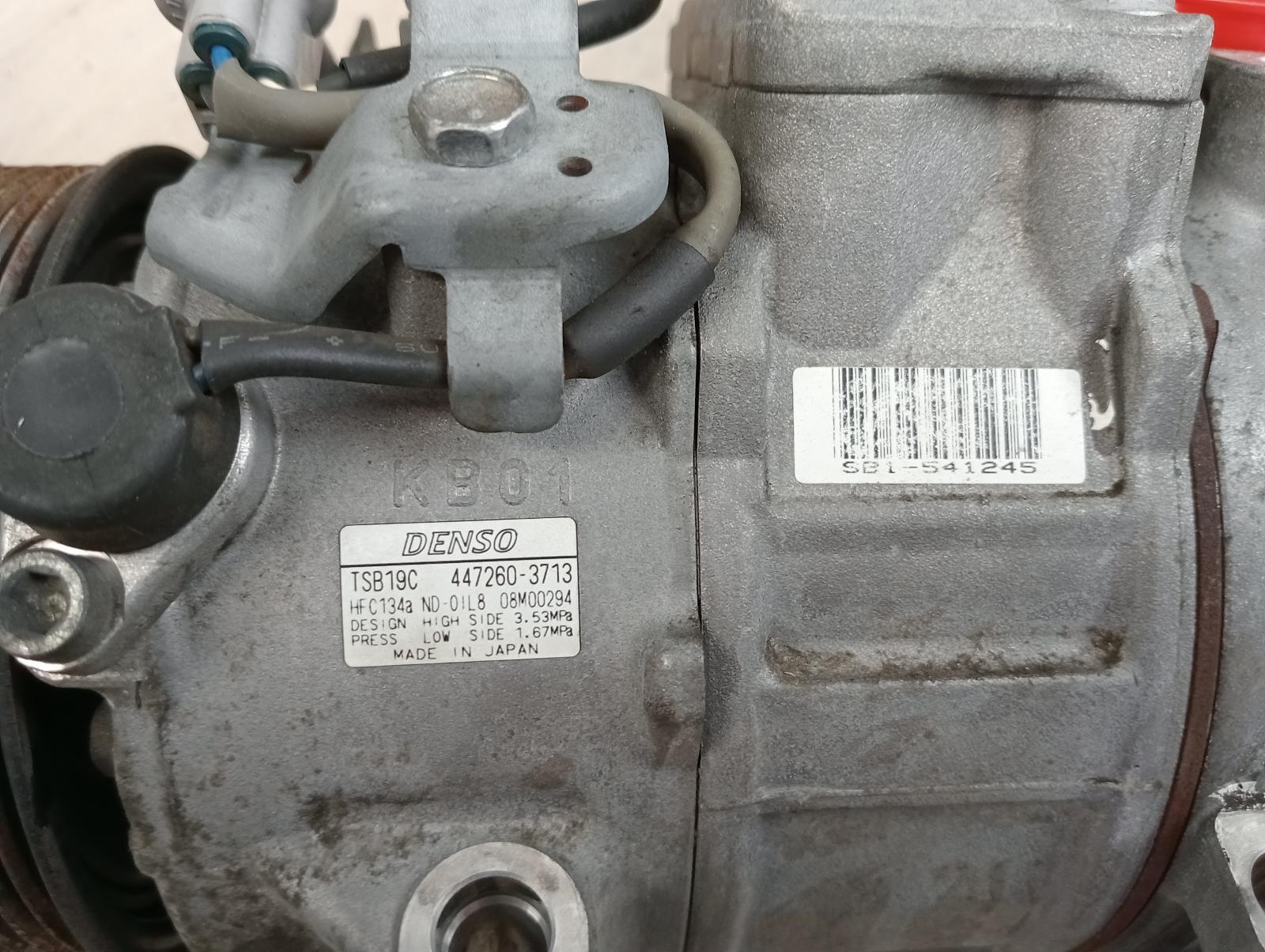 8962554