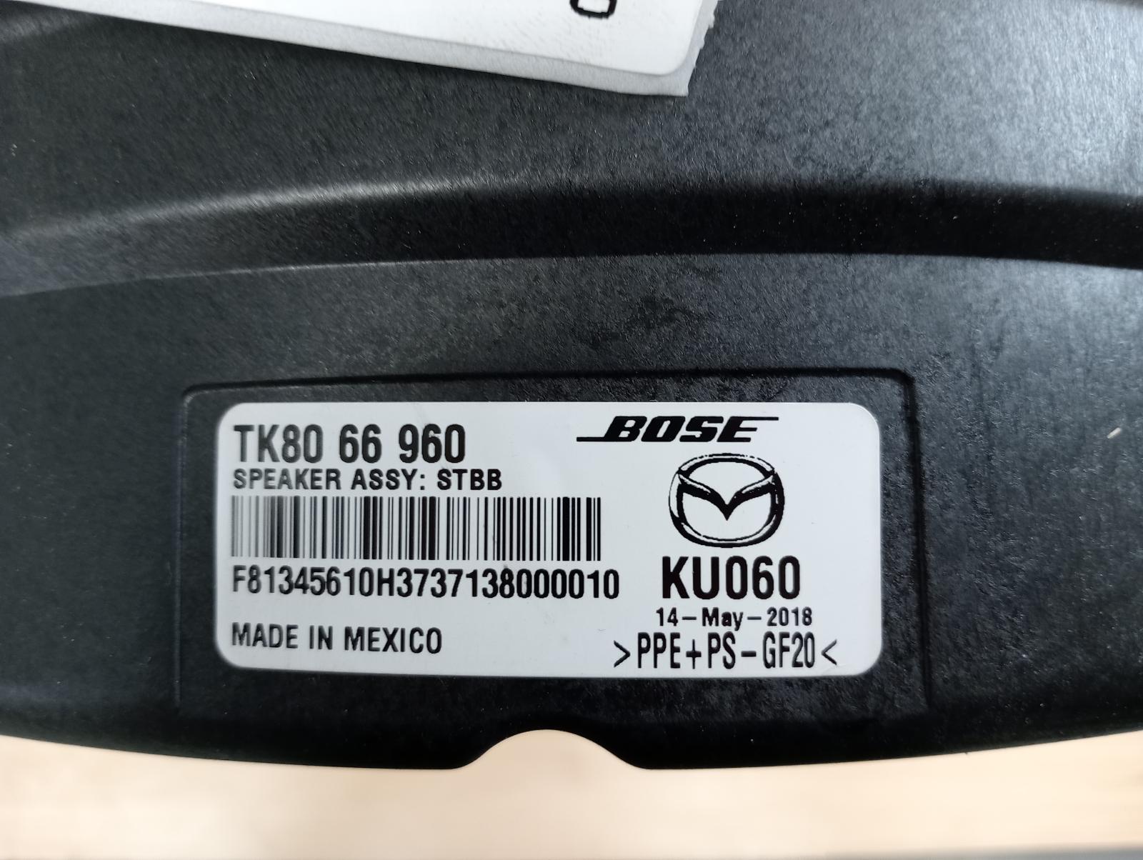 8952734