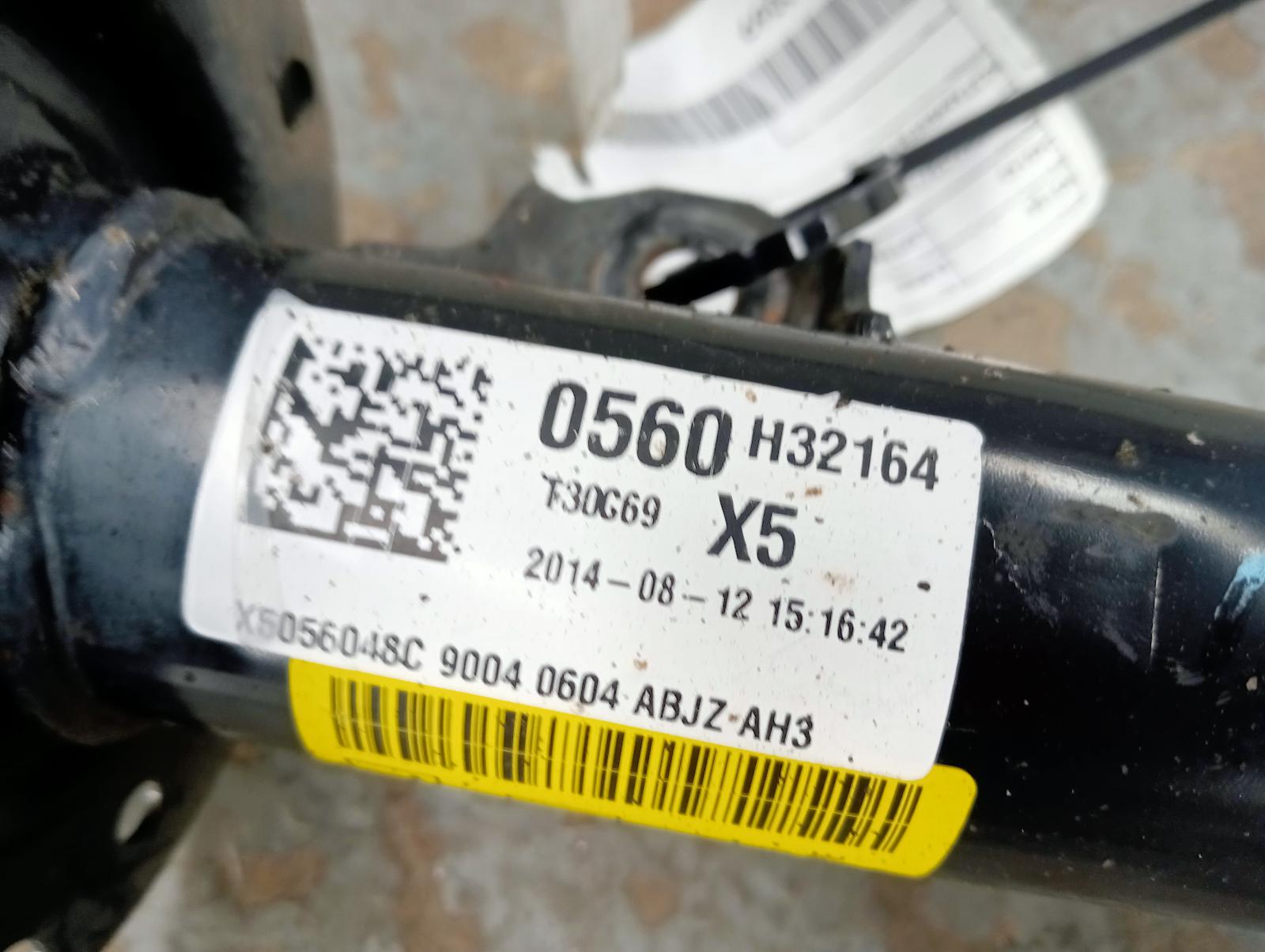 8865850