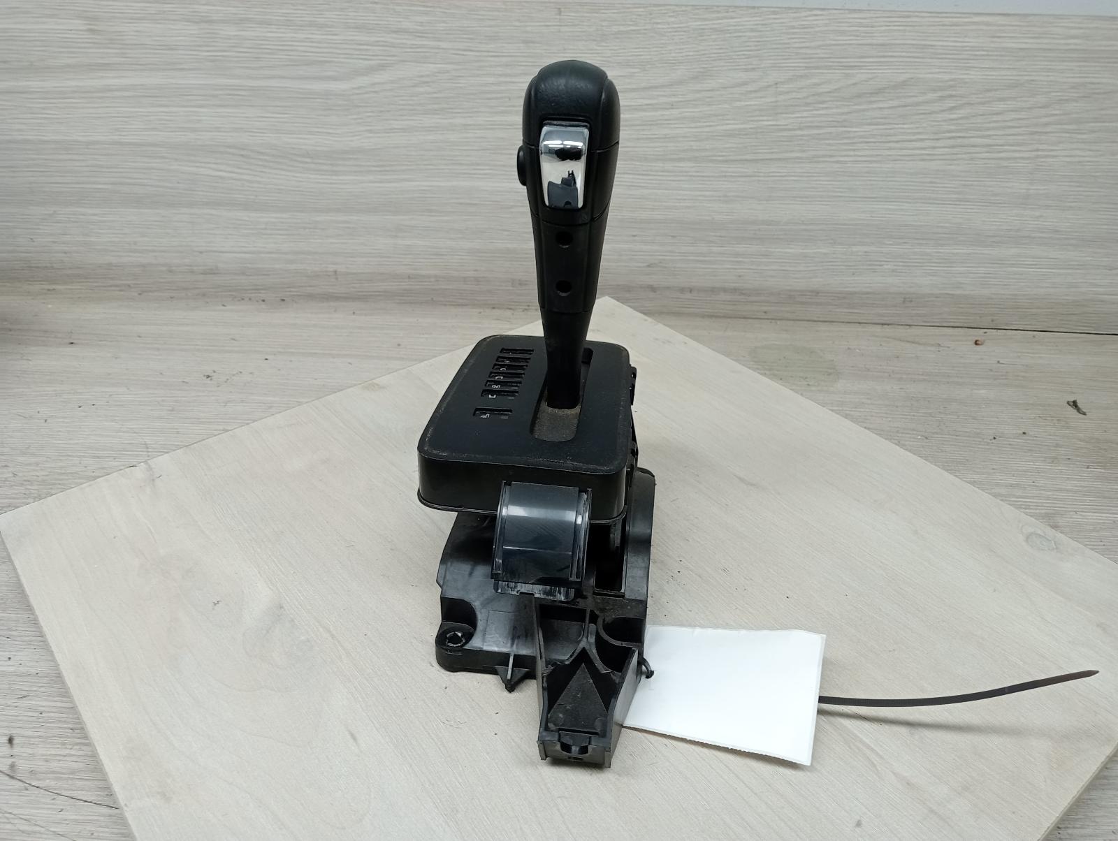 8709361