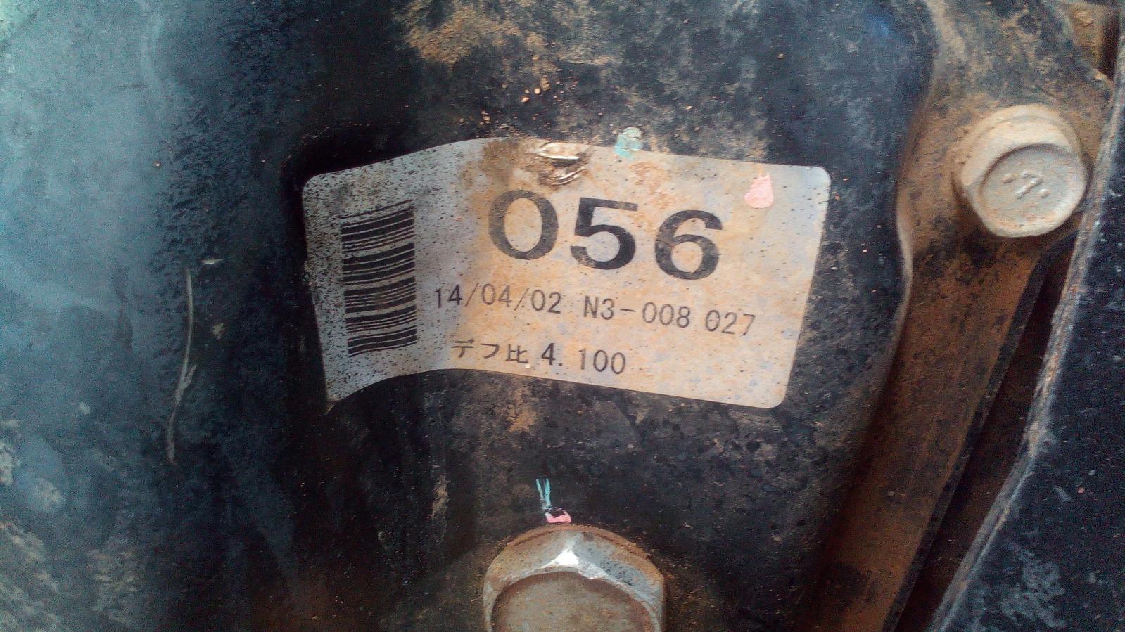 8981430