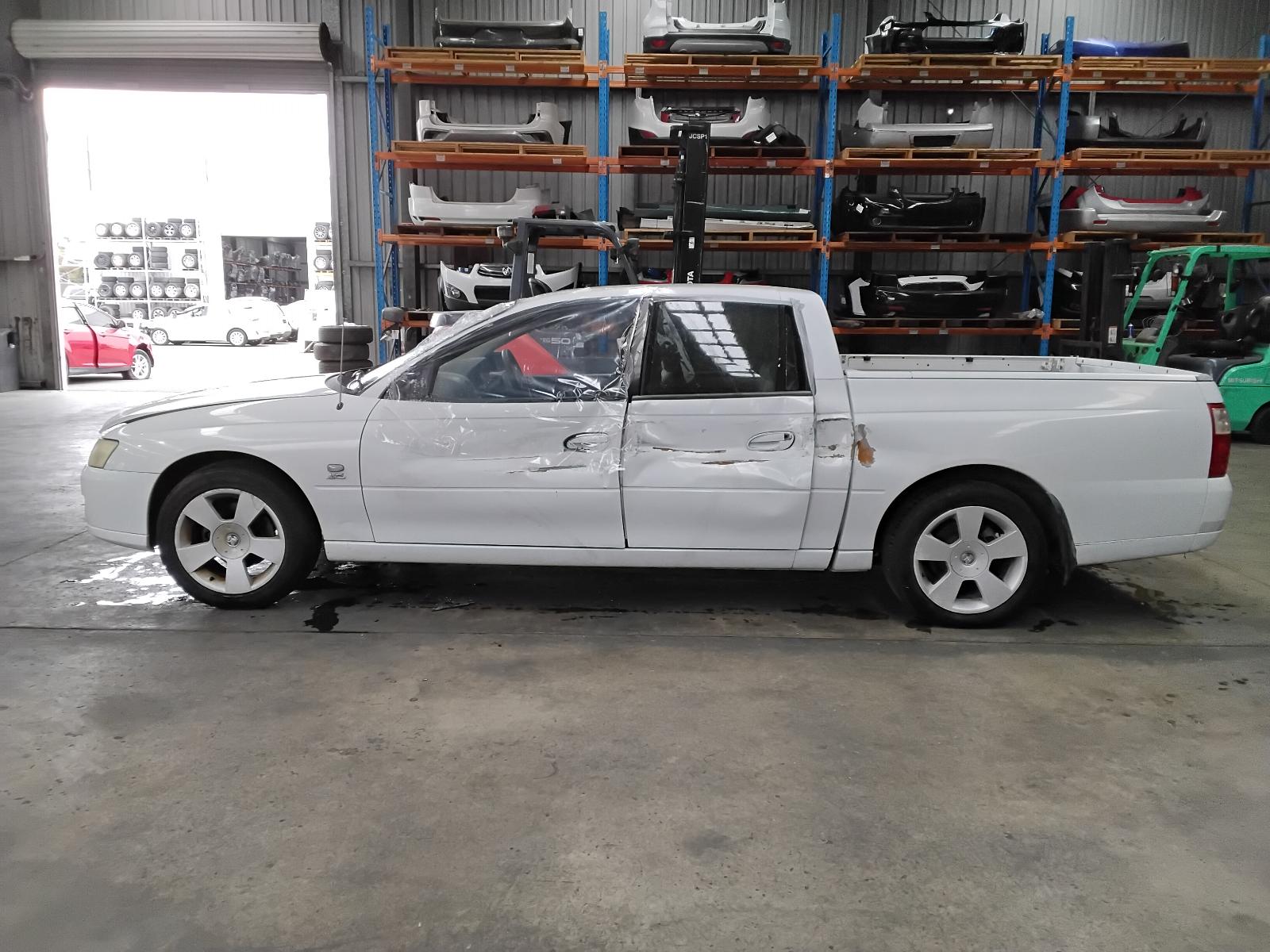 8964795