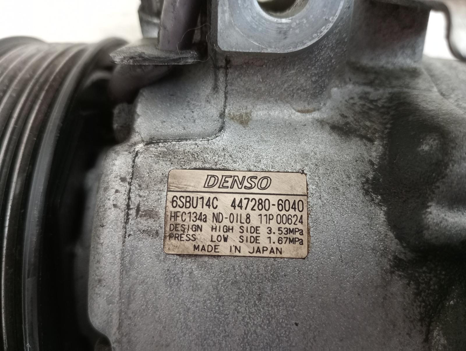 8947475