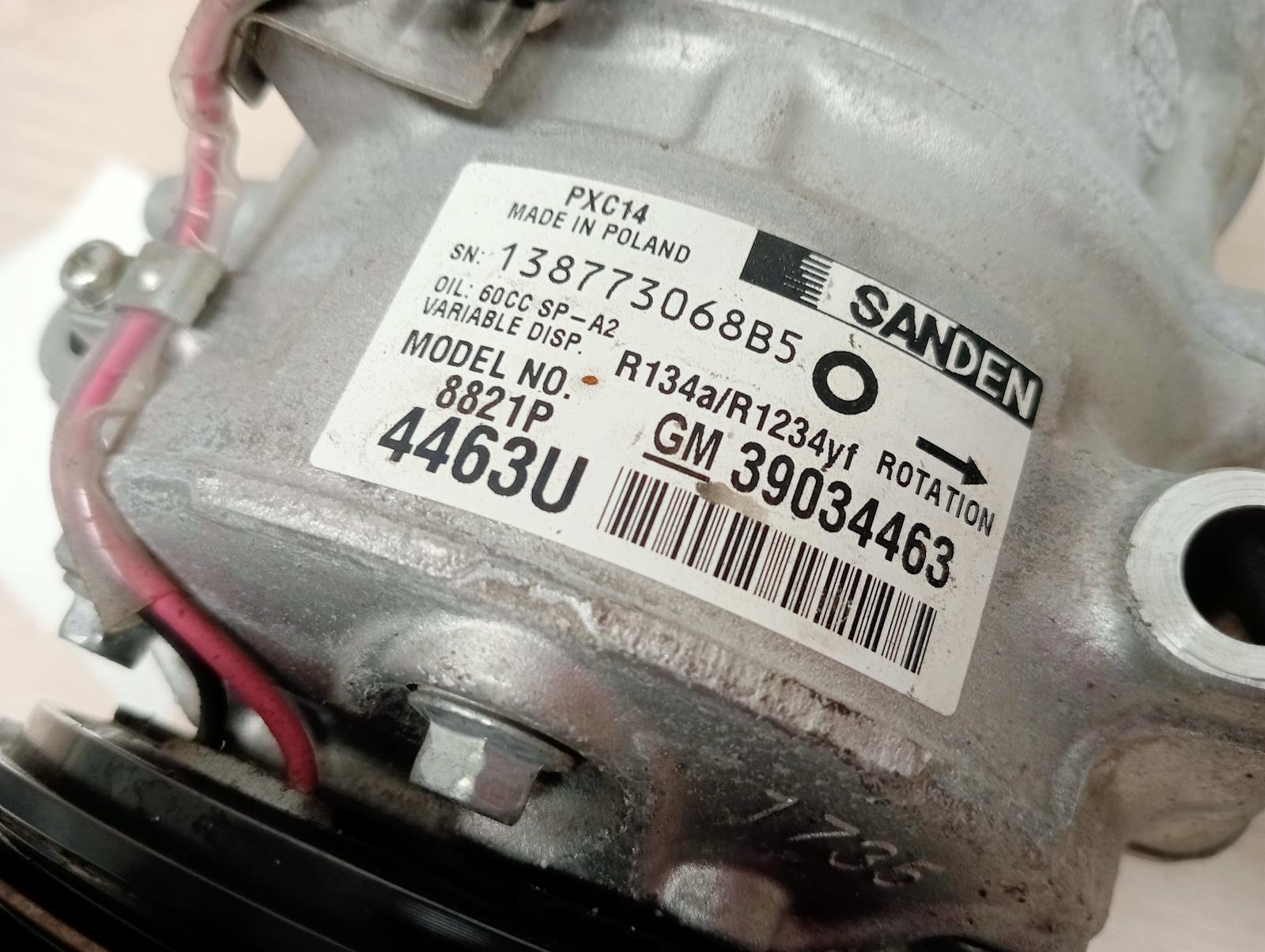 8958952