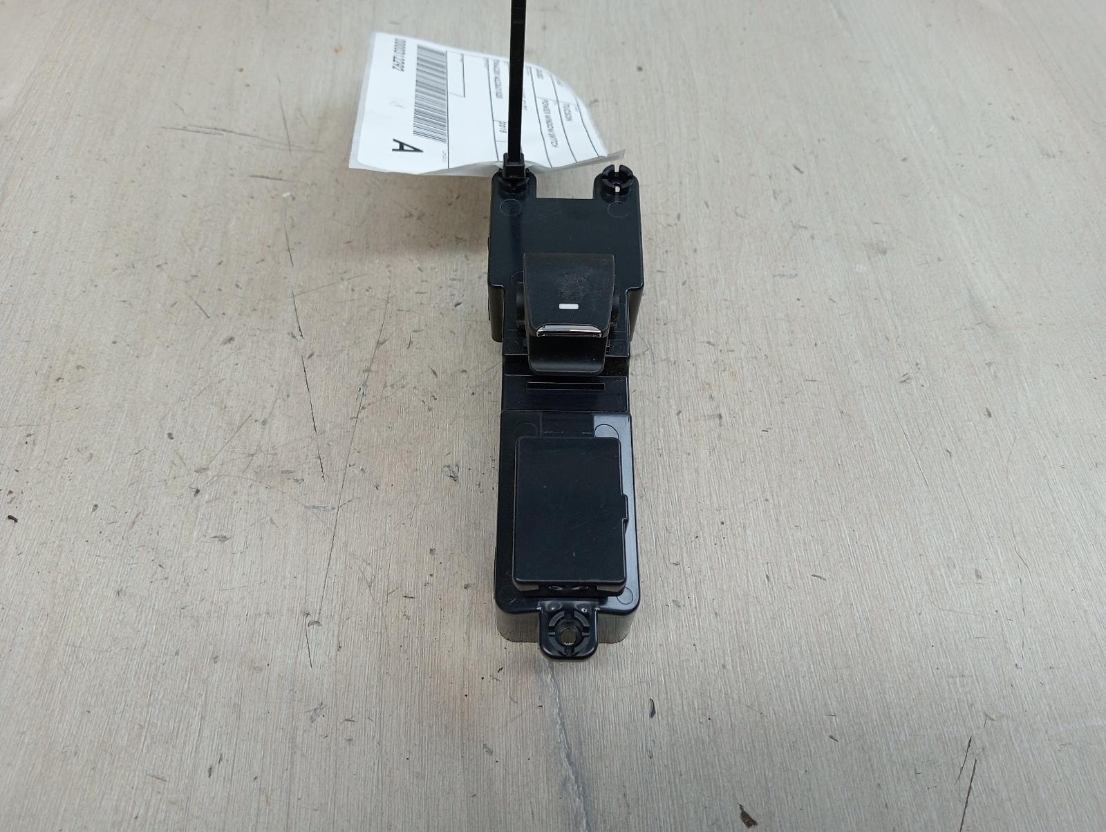 8850711
