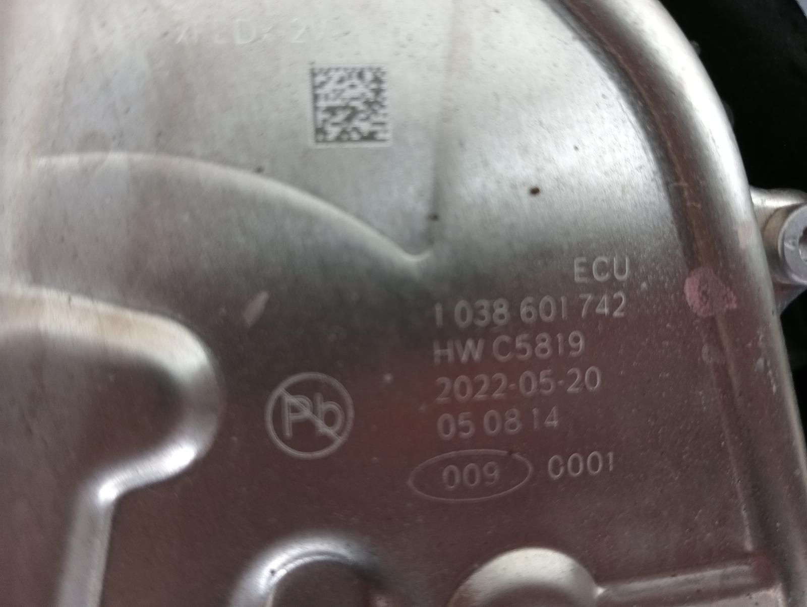 8948825