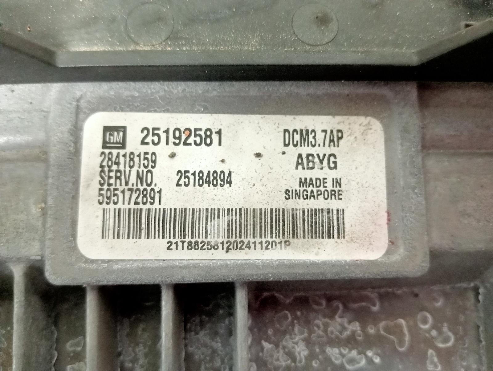 8982540